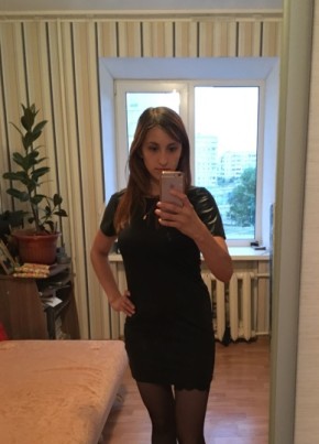 Kristina, 30, Россия, Октябрьский (Республика Башкортостан)