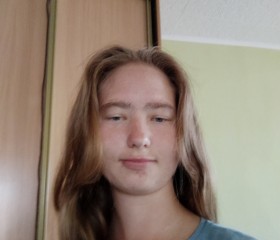 Анна, 25 лет, Пермь