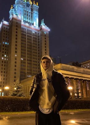 Вадим, 21, Россия, Старая Купавна