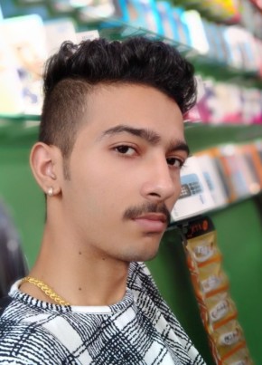 naresh, 25, India, Pālghar