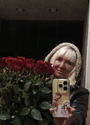 Анна из Москвы 45 лет