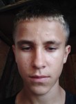 Егор, 18 лет, Куйбышев