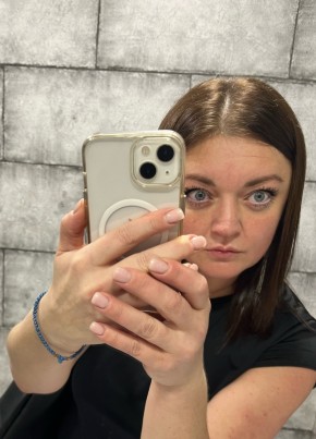 Irina, 45, Russia, Moscow