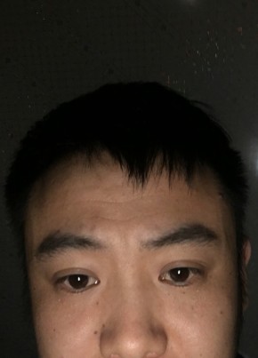哥白尼, 24, 中华人民共和国, 淮北市