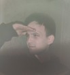 Артём