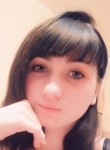 Екатерина, 24 года, Кемерово