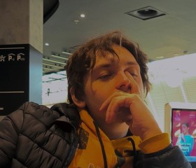 Daniil, 23, Ilawa