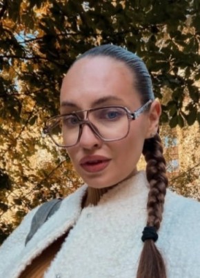 Maria из Москвы 29 лет