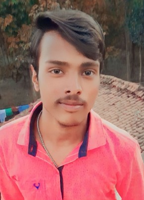 Manish Raj, 23, India, Jhā Jhā