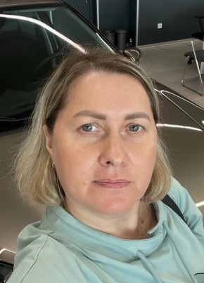 Светлана из Ижевска 44 года