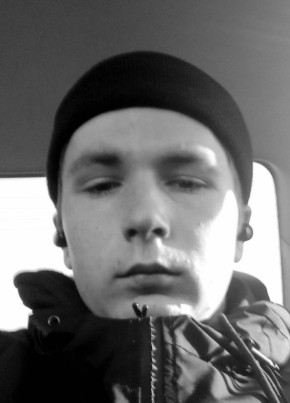 Максим из Бирска 22 года