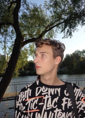 Ivan, 22, Russia, Moscow