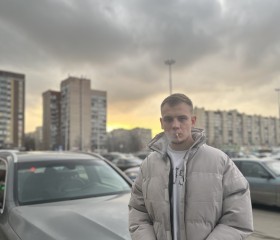 Никита, 24 года, Заполярный (Мурманская обл.)