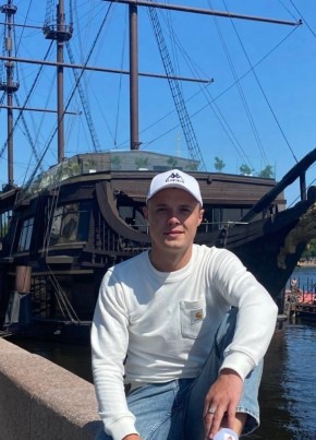 Андрей, 29, Россия, Клинцы