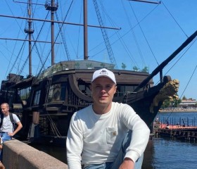 Андрей, 29 лет, Клинцы