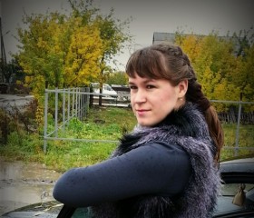 Ирина, 38 лет, Каменск-Уральский