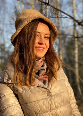 Екатерина, 34, Россия, Нижний Новгород