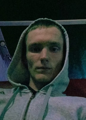Александр из Соликамска 23 года