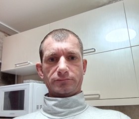Вячеслав, 39 лет, Горняк