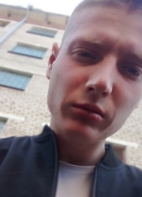 Сергей из Котласа 24 года