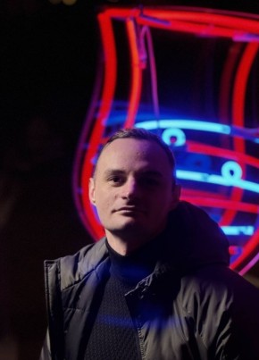 Алексей из Căușeni 33 года