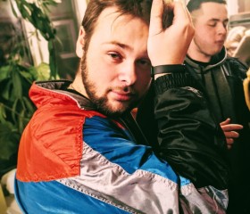 Павел, 26 лет, Богодухів