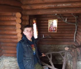 Владимир, 47 лет, Екатеринбург