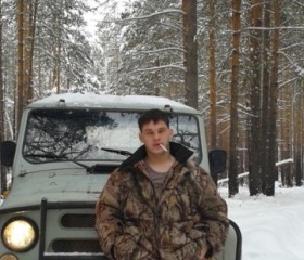 Евгений, 33 года, Усолье-Сибирское