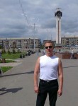 Михаил, 52 года, Нефтеюганск