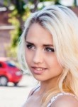  Natalia, 26 лет, Дегтярск