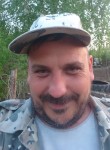 Михаил, 43 года, Павлодар