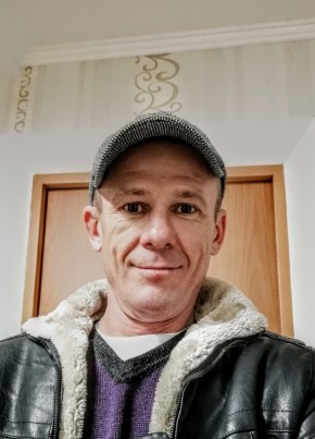 Андрей , 44, Россия, Невинномысск