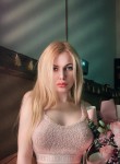 Лия - Ростов-на-Дону