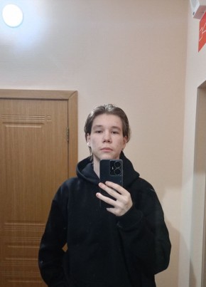 Александр из Красноярска 21 год