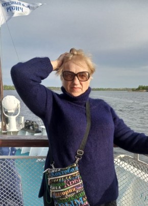 Валентина, 65, Россия, Белгород