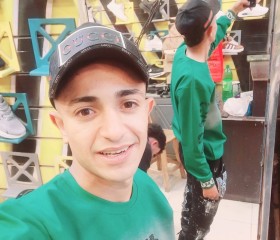 عم الكون, 22, Al Minya