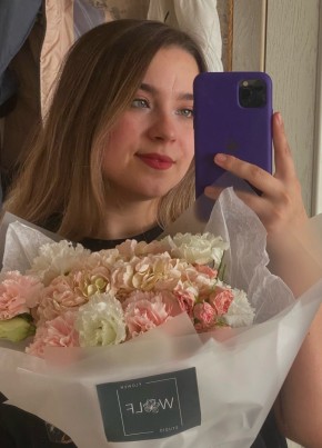 Валерия, 23, Россия, Сочи