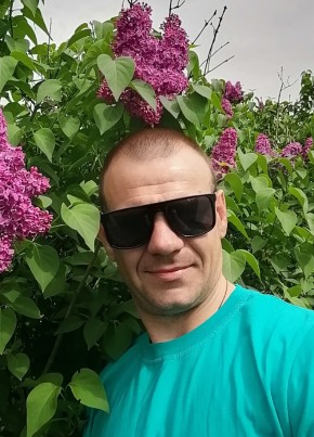 Демон, 37, Україна, Запоріжжя
