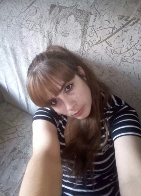 Валентина, 34, Россия, Москва