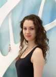 Юлия, 27 лет, Дальнереченск