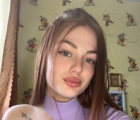 Snezhana, 24, Kazan