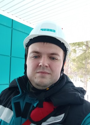 Димас из Ростова-на-Дону 26 лет