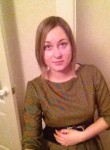 Ксения, 33 года, Волгоград