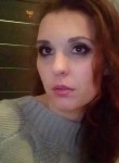 Татьяна, 36 лет, Волгоград