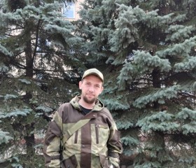 Денис, 35 лет, Якутск