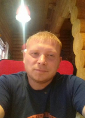 Сергей, 40, Россия, Медведовская