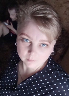 Полина, 35, Россия, Кетово