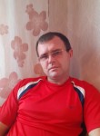 Руслан, 42 года, Таганрог