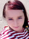 Анастасия,,, - Северск