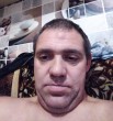 Серж